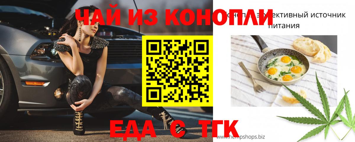 COCAIN Костомукша