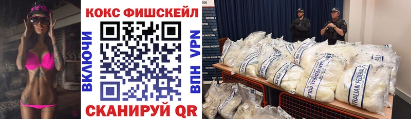 где купить наркоту  Костомукша  COCAIN Эквадор 