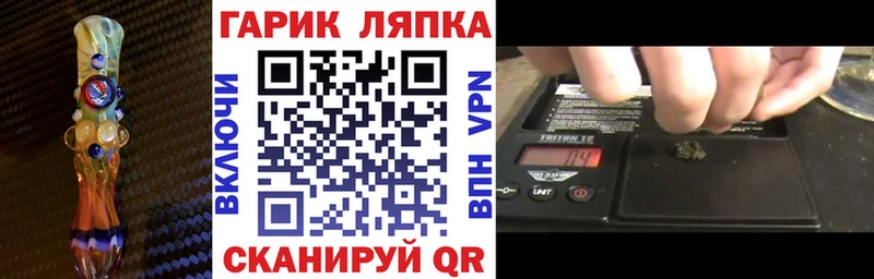 Гашиш индика сатива  Костомукша 