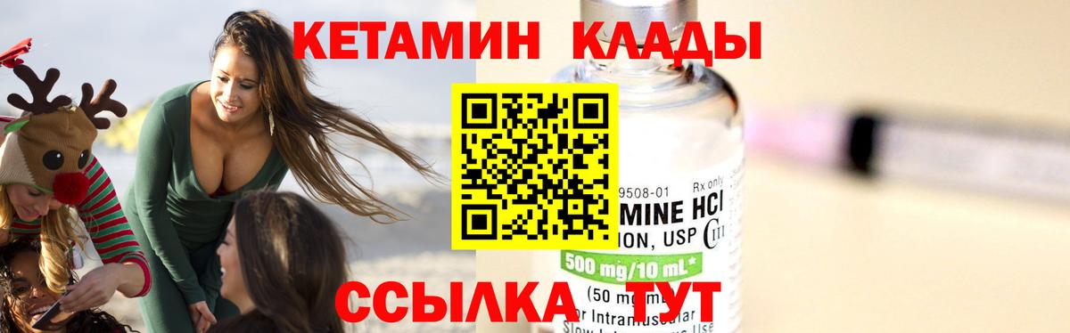 Экстази  МЕФ  Костомукша  COCAIN  Меф МЯУ МЯУ   Вход с VPN  Канабис  ГАШИШ  MDMA  МЕТАМФЕТАМИН 
