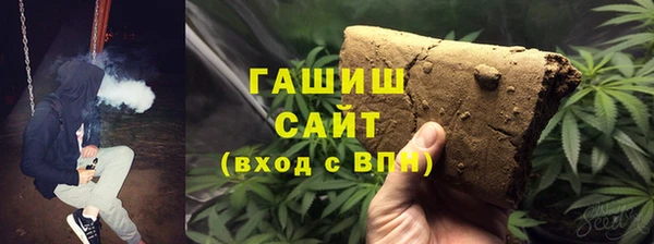 скорость Алексин