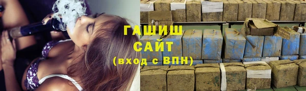 MESCALINE Семёнов
