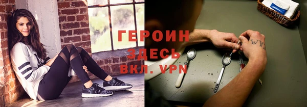 крисы Абаза