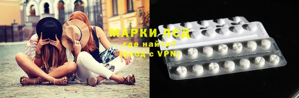 стаф Абдулино