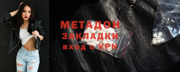 MESCALINE Семилуки