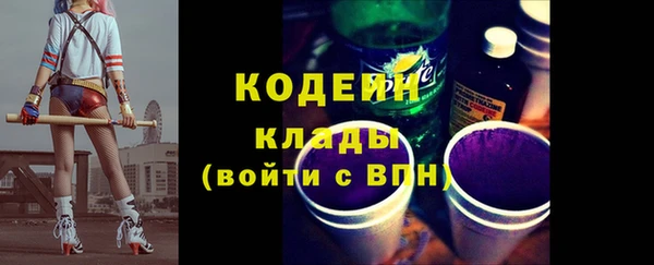 мдма Семикаракорск
