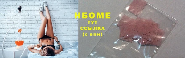 скорость Алексин