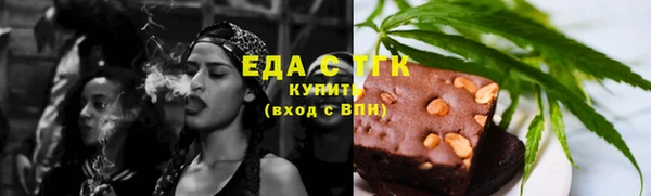 MESCALINE Семёнов