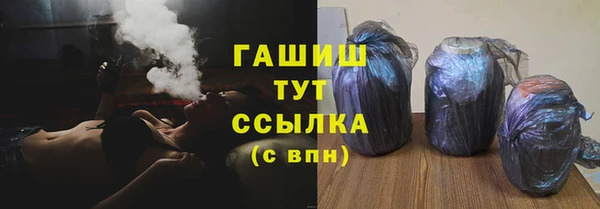 MESCALINE Семёнов