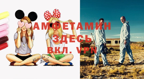 мдма Семикаракорск