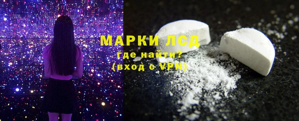 MESCALINE Семилуки