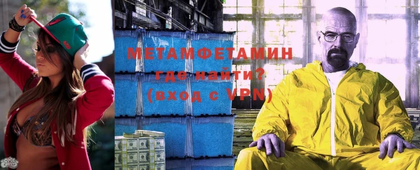 мдма Семикаракорск