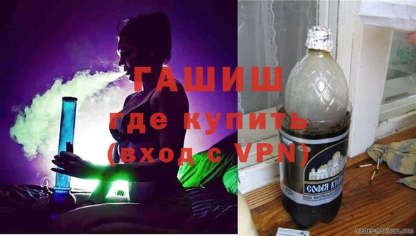 крисы Абаза
