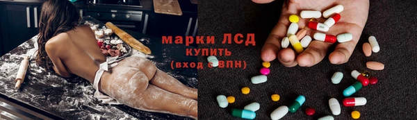 мдма Семикаракорск