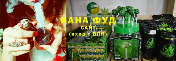 наркотики Алексеевка