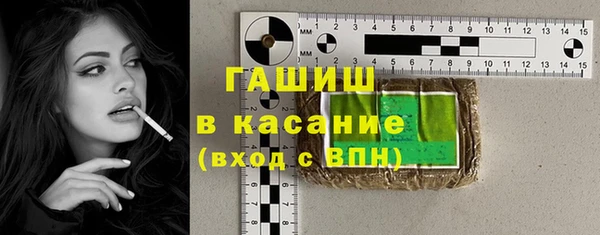 наркотики Алексеевка
