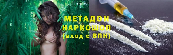 MESCALINE Семилуки