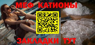амф Кимры