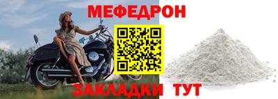 mdma Кингисепп