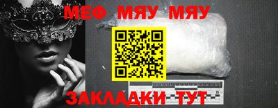 дистиллят марихуана Кинель