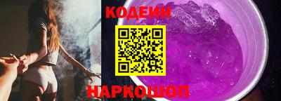 амф Кимры