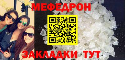 дистиллят марихуана Кинель
