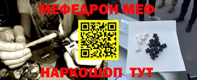 mdma Кингисепп