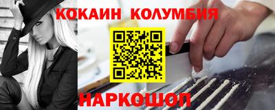 mdma Кингисепп