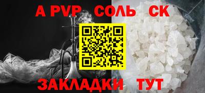 mdma Кингисепп