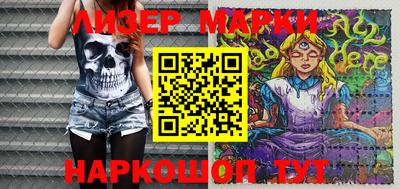 амф Кимры