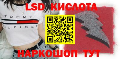 mdma Кингисепп