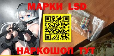 mdma Кингисепп