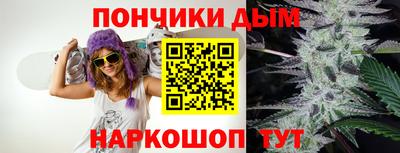mdma Кингисепп
