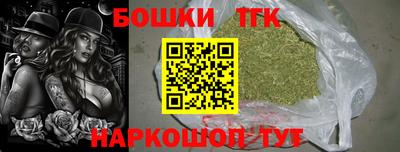 ешки Комсомольск-на-Амуре