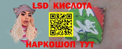 mdma Кингисепп