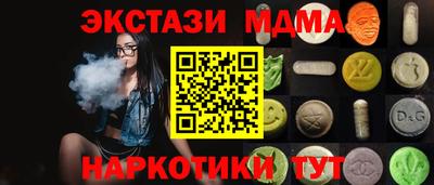 амф Кимры
