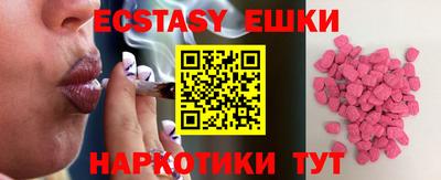амф Кимры