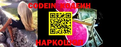 амф Кимры