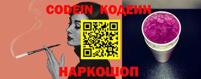 mdma Кингисепп