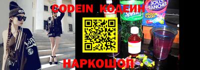 дистиллят марихуана Кинель