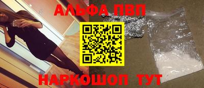амф Кимры