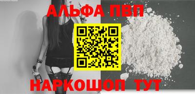 дистиллят марихуана Кинель