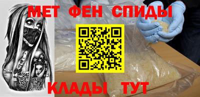 амф Кимры