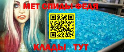 mdma Кингисепп