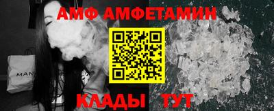 mdma Кингисепп