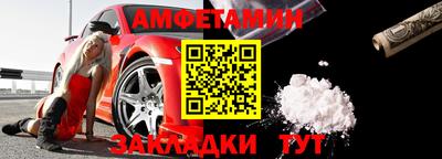 дистиллят марихуана Кинель