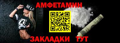 mdma Кингисепп