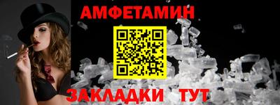 дистиллят марихуана Кинель