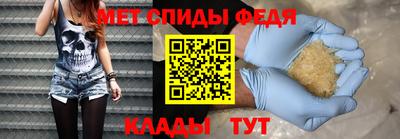 дистиллят марихуана Кинель
