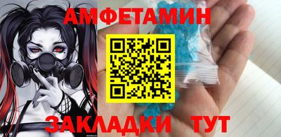 дистиллят марихуана Кинель